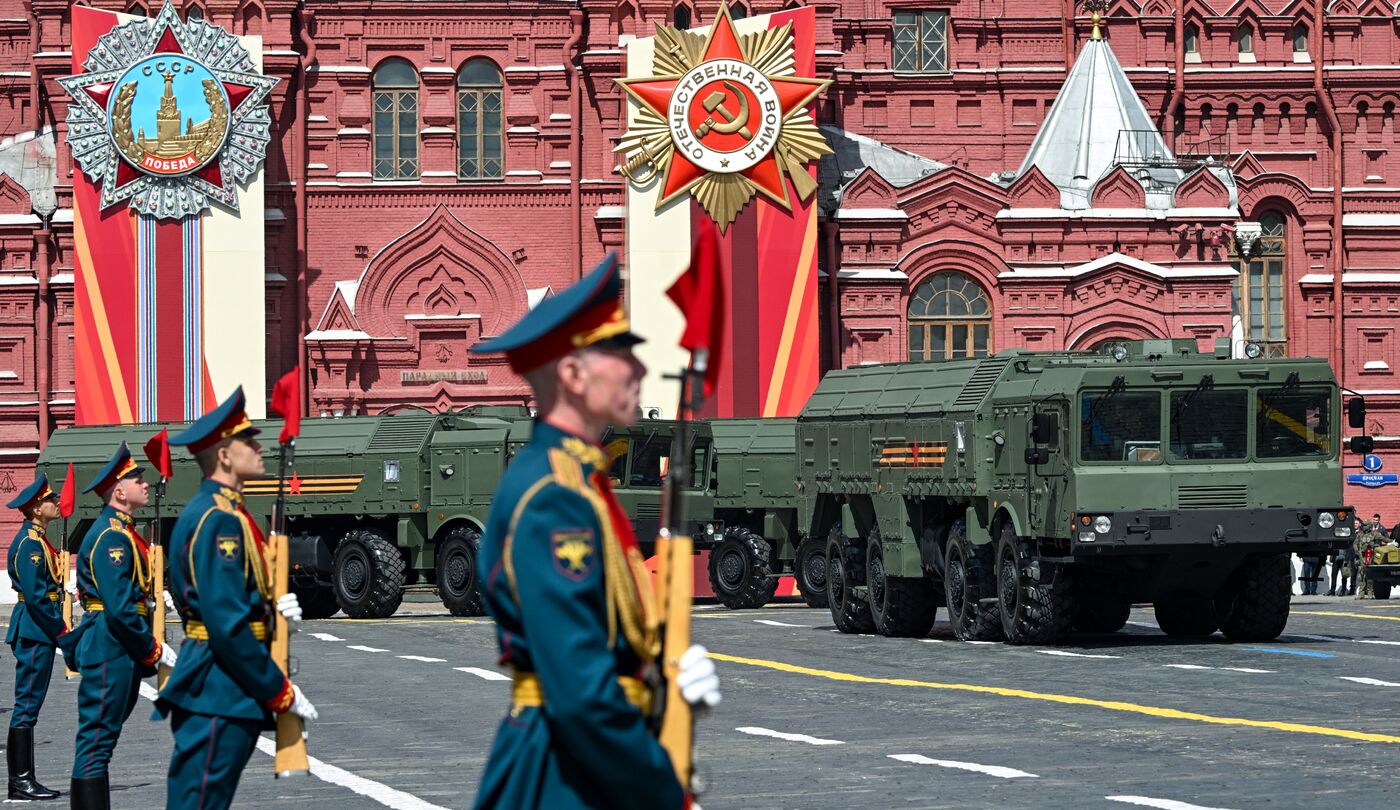 Military parade marking 80th anniversary of Victory in Great Patriotic War in Moscow