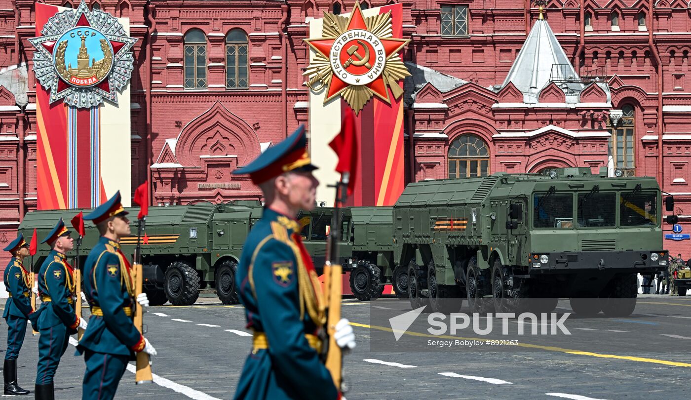 Military parade marking 80th anniversary of Victory in Great Patriotic War in Moscow