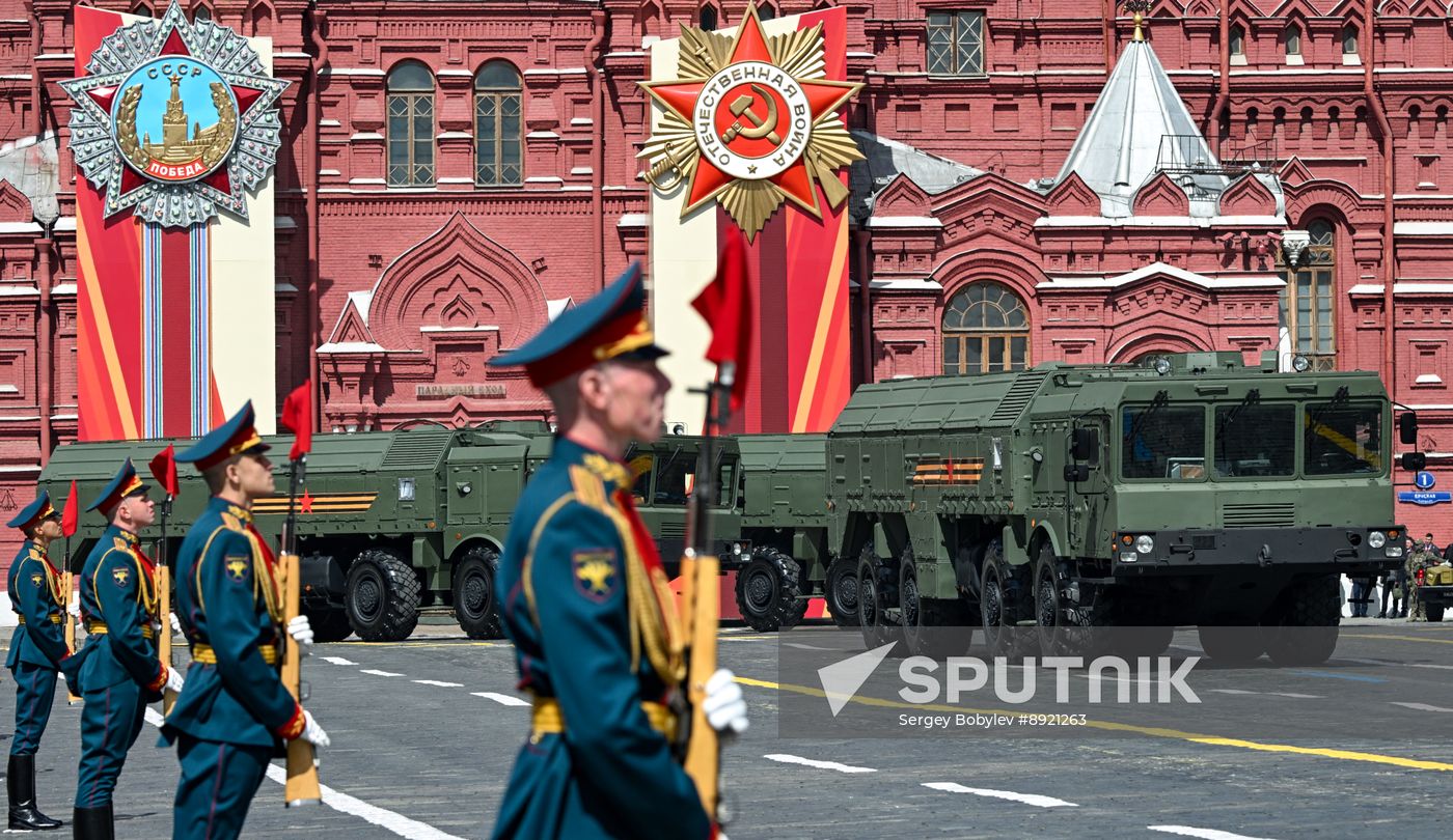 Military parade marking 80th anniversary of Victory in Great Patriotic War in Moscow