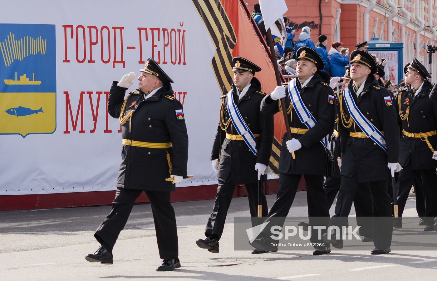 Military parade marking 80th anniversary of Victory in Great Patriotic War in Hero City Murmansk