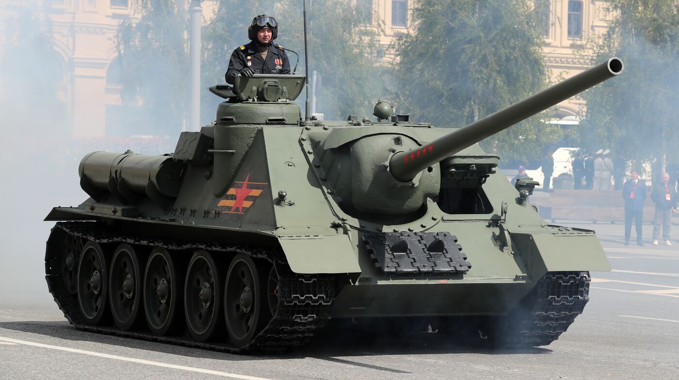Military parade marking 80th anniversary of Victory in Great Patriotic War in Moscow