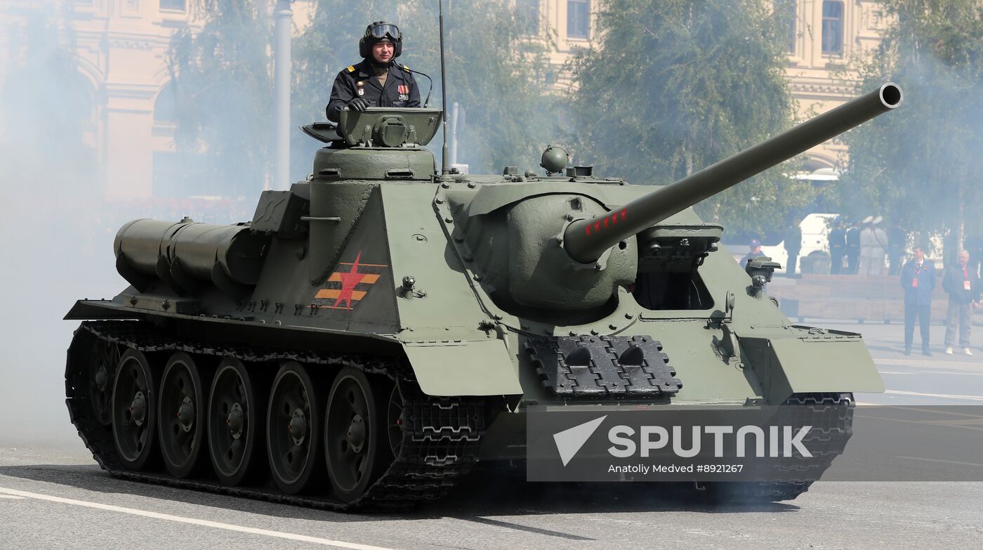 Military parade marking 80th anniversary of Victory in Great Patriotic War in Moscow