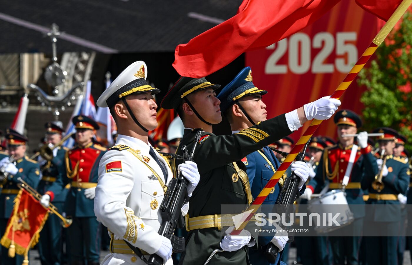 Military parade marking 80th anniversary of Victory in Great Patriotic War in Moscow