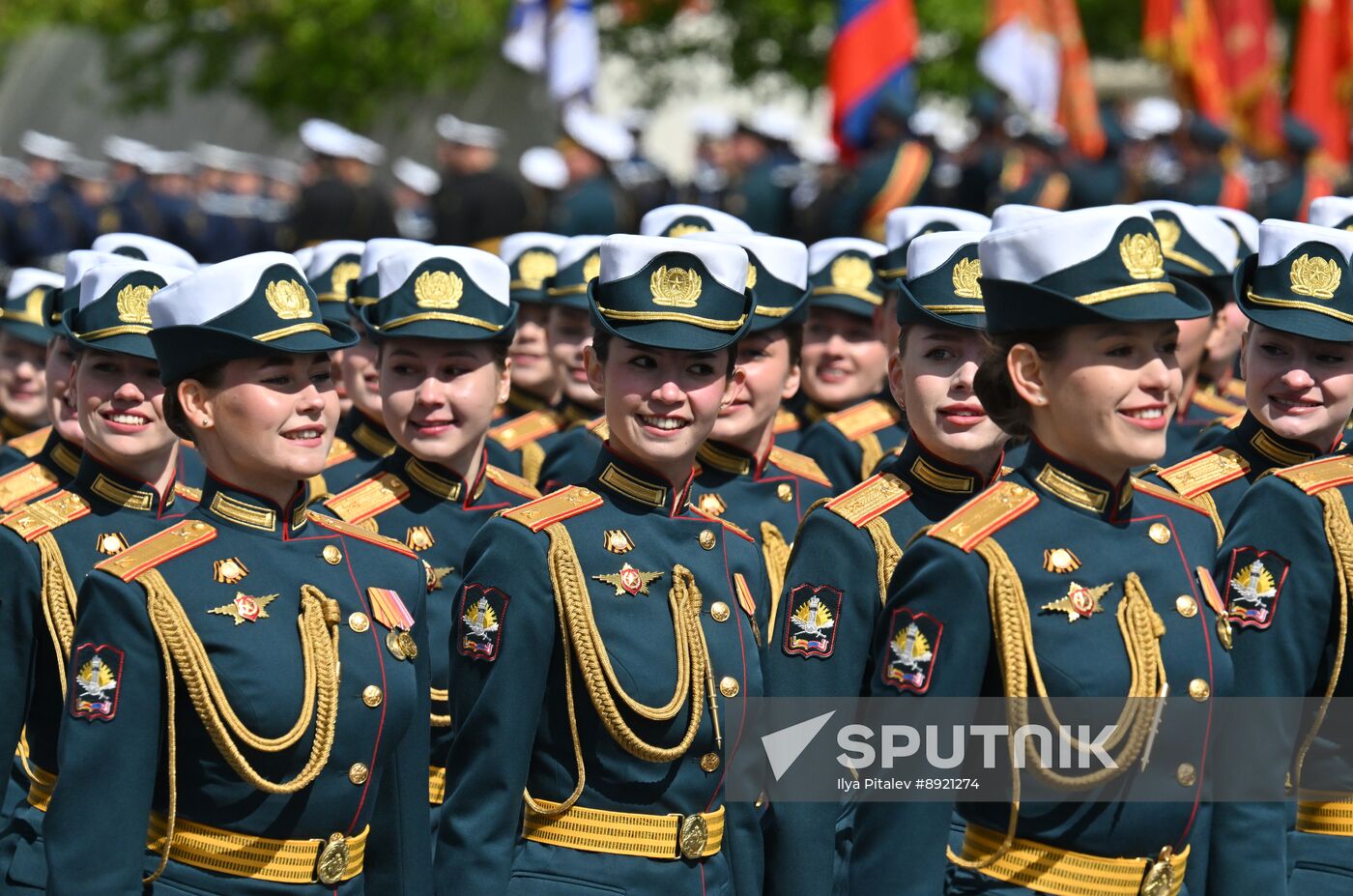 Military parade marking 80th anniversary of Victory in Great Patriotic War in Moscow