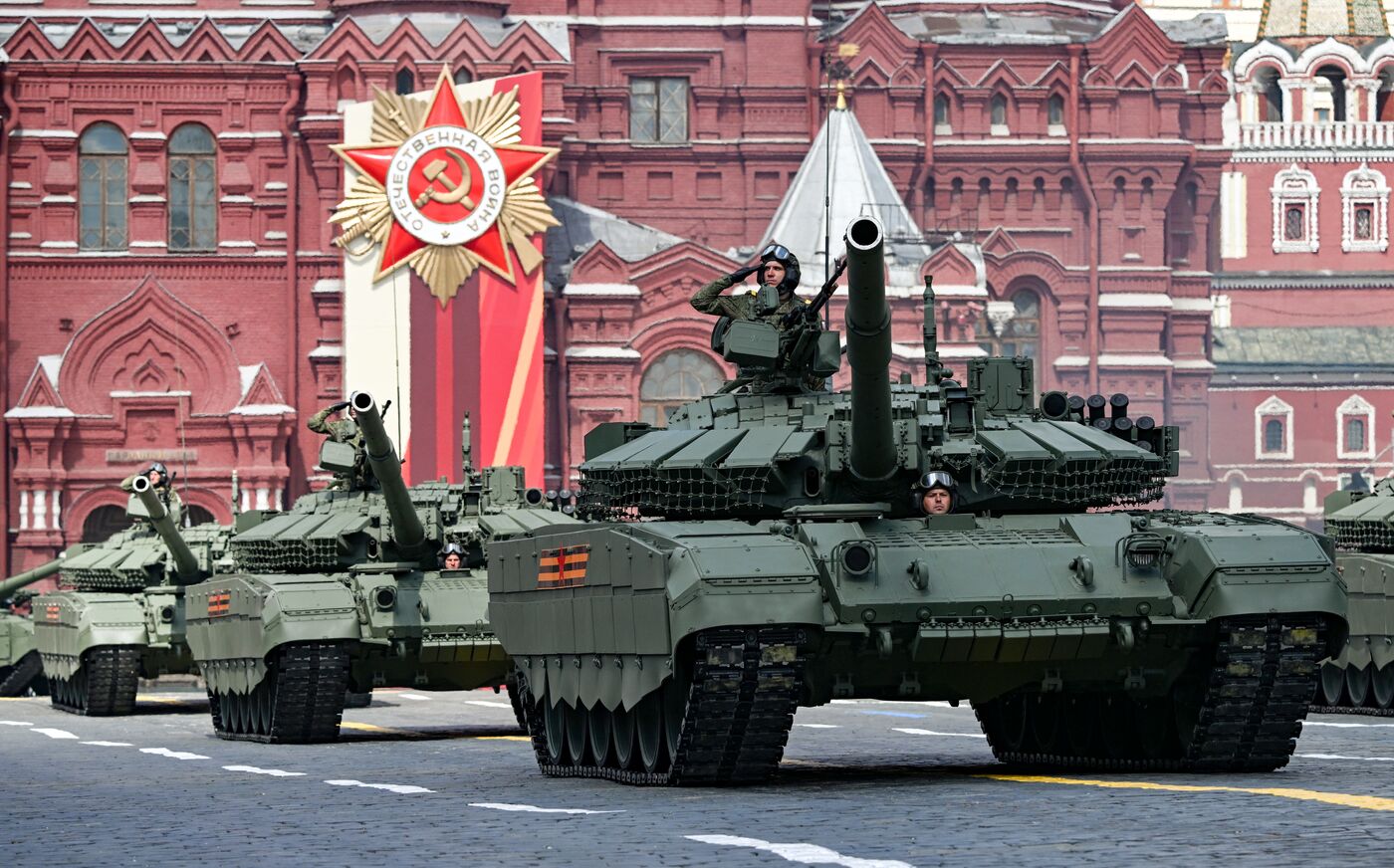 Military parade marking 80th anniversary of Victory in Great Patriotic War in Moscow