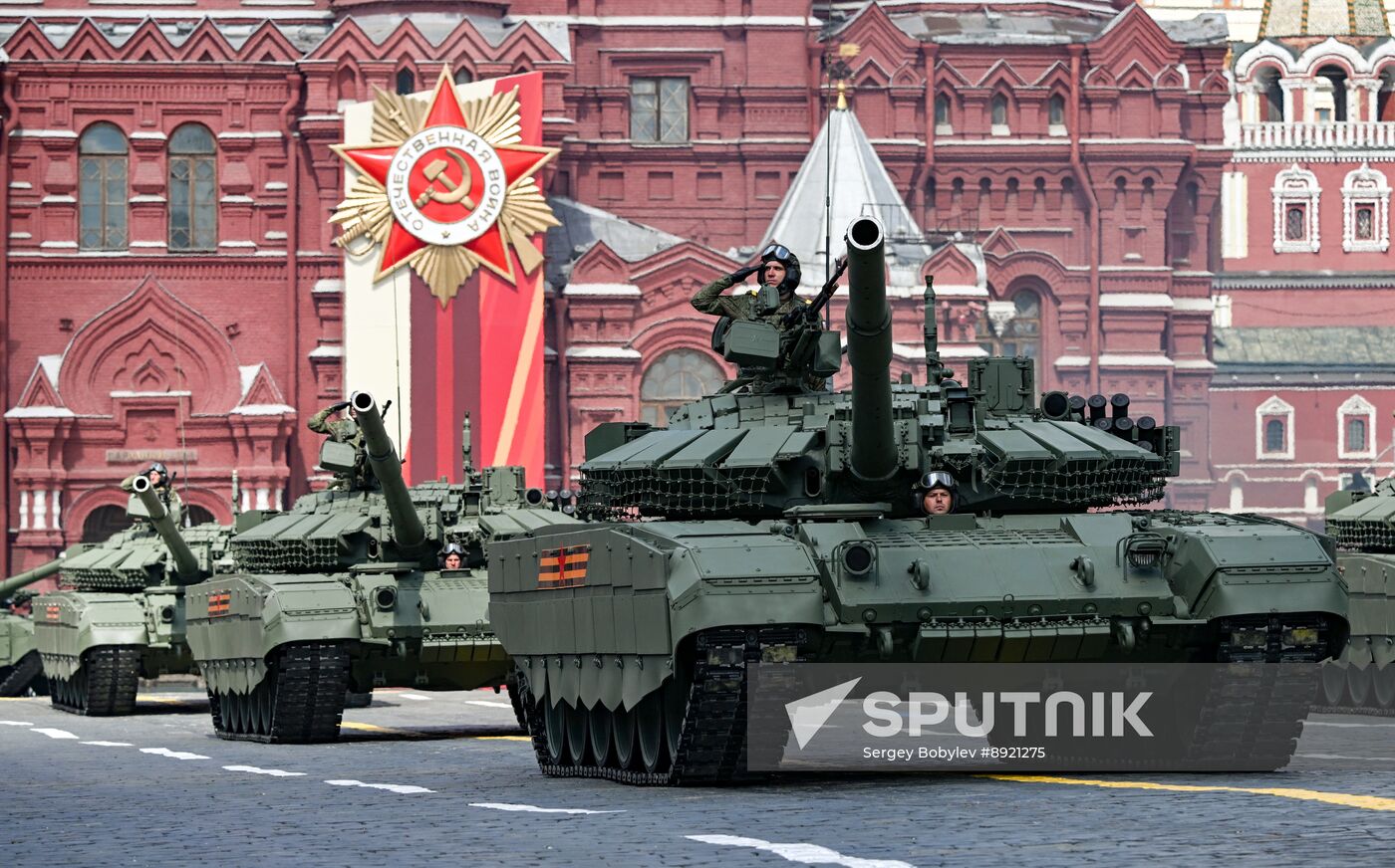 Military parade marking 80th anniversary of Victory in Great Patriotic War in Moscow