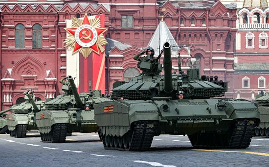 Military parade marking 80th anniversary of Victory in Great Patriotic War in Moscow