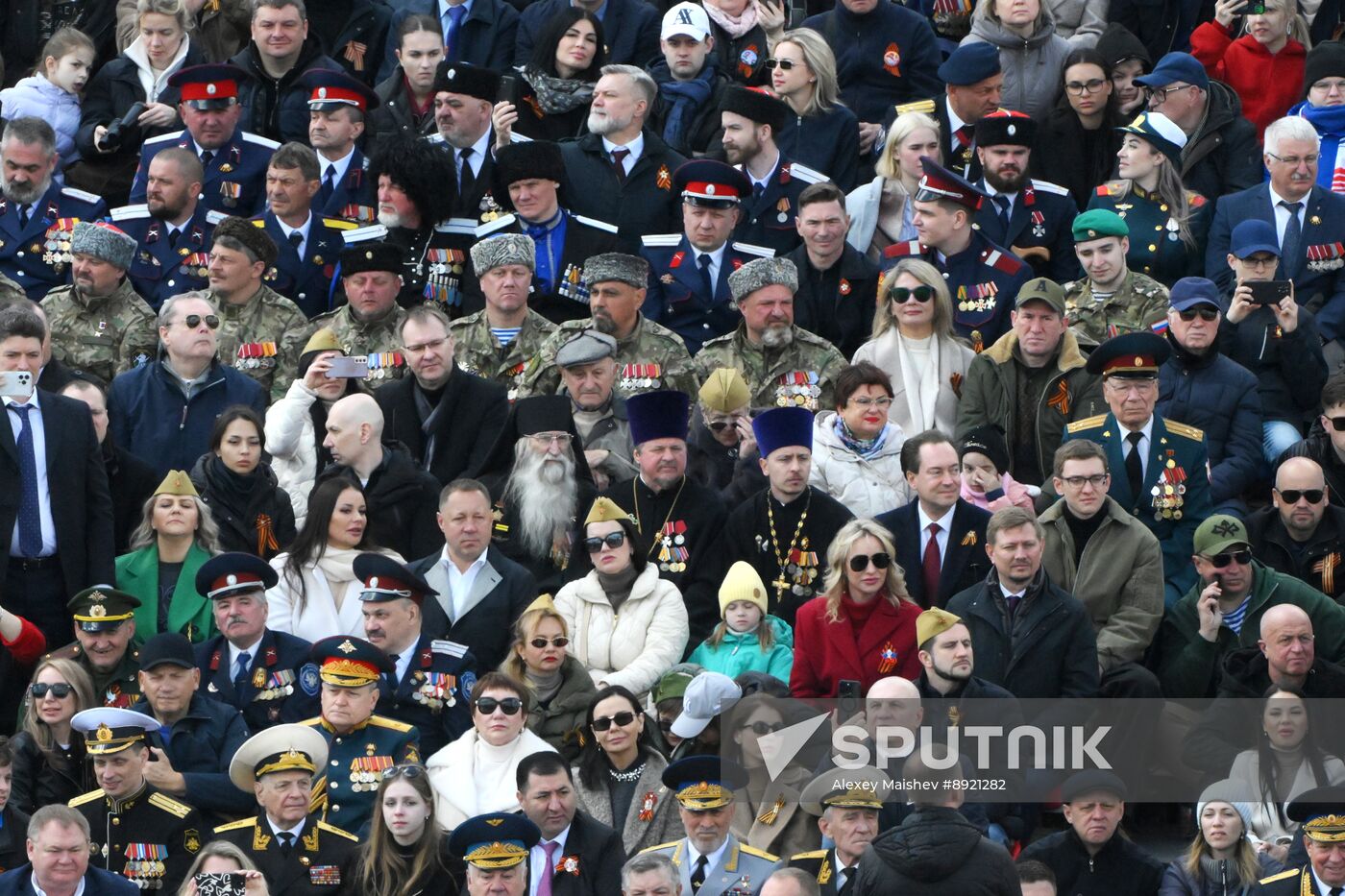 Military parade marking 80th anniversary of Victory in Great Patriotic War in Moscow