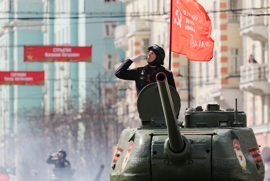 Military parade marking 80th anniversary of Victory in Great Patriotic War in Hero City Murmansk