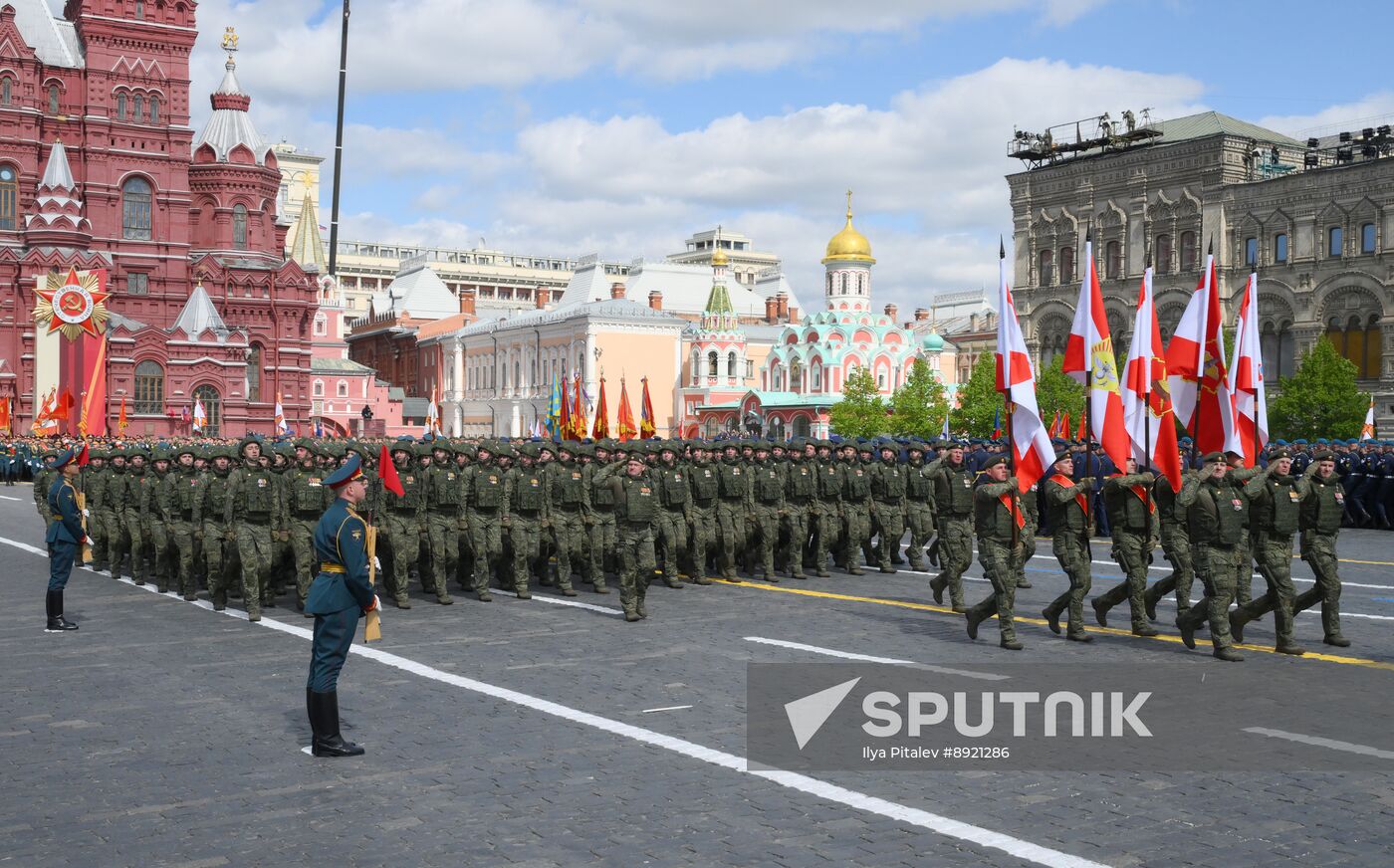 Military parade marking 80th anniversary of Victory in Great Patriotic War in Moscow