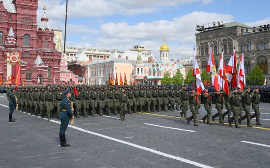 Military parade marking 80th anniversary of Victory in Great Patriotic War in Moscow