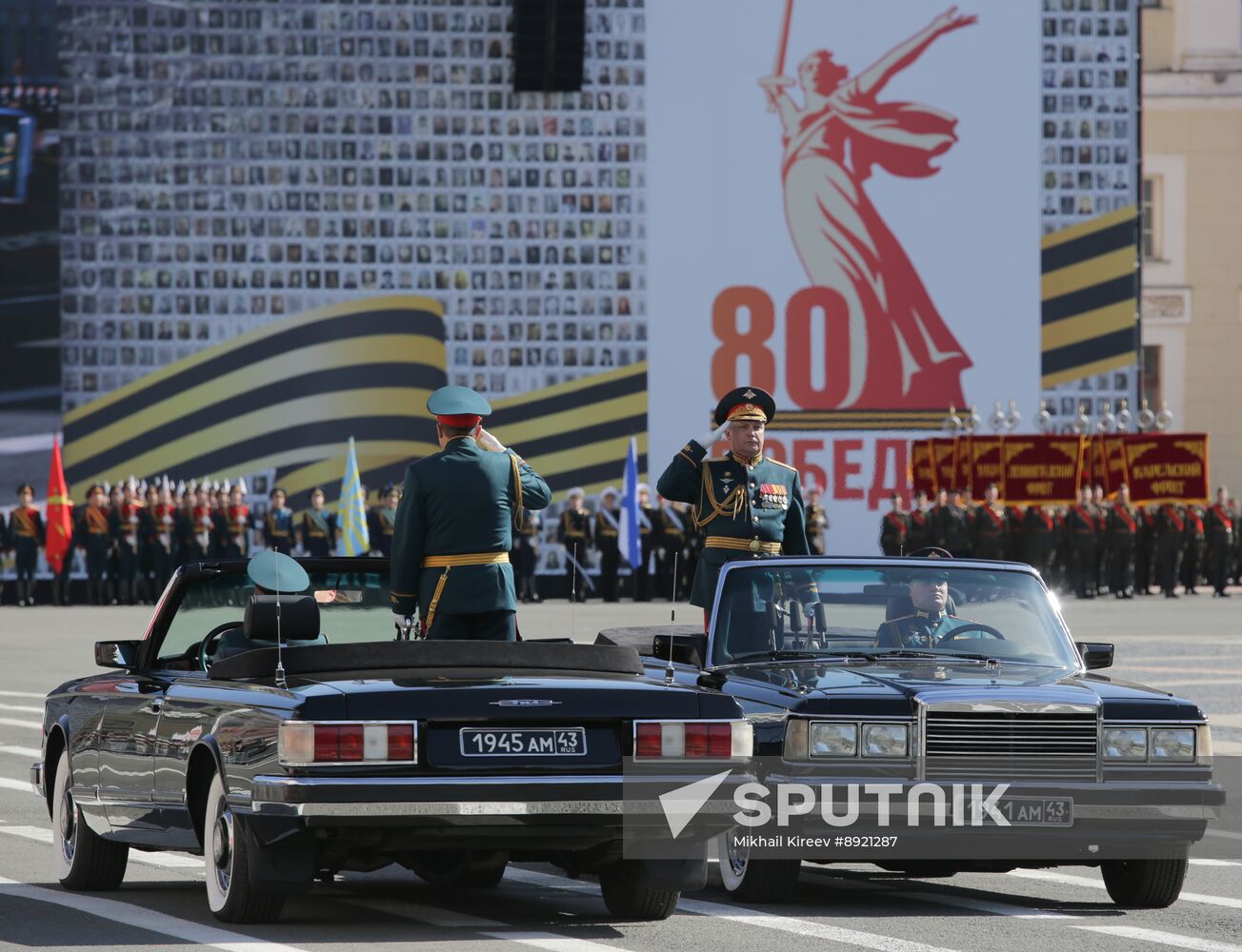 Victory Parade. St. Petersburg