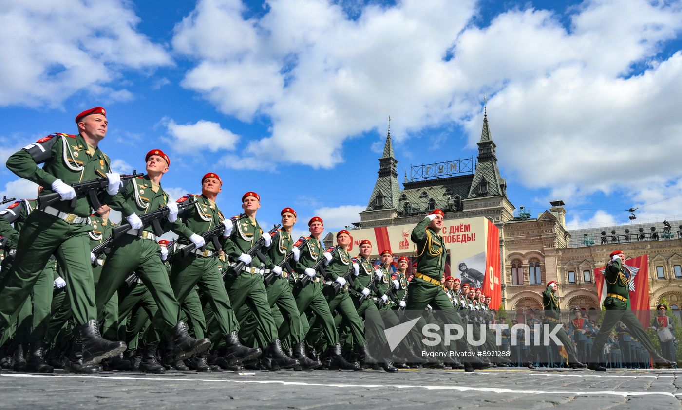 Military parade marking 80th anniversary of Victory in Great Patriotic War in Moscow