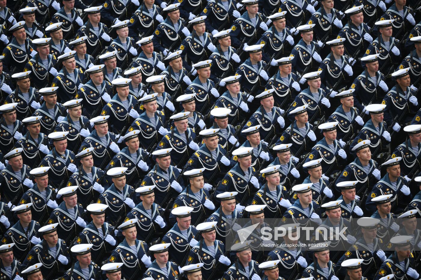 Military parade marking 80th anniversary of Victory in Great Patriotic War in Moscow