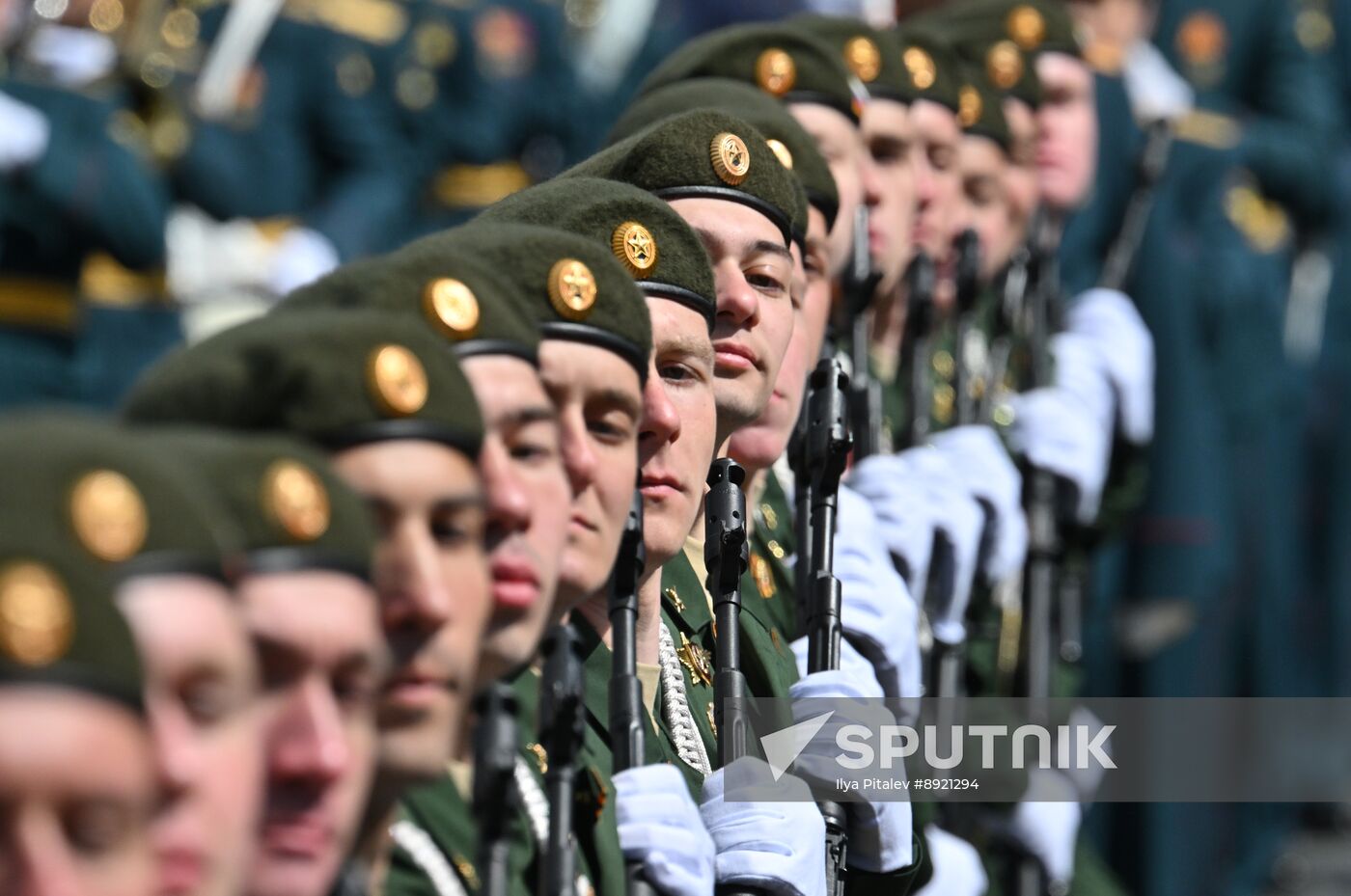 Military parade marking 80th anniversary of Victory in Great Patriotic War in Moscow
