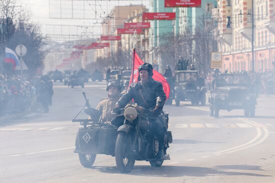 Military parade marking 80th anniversary of Victory in Great Patriotic War in Hero City Murmansk