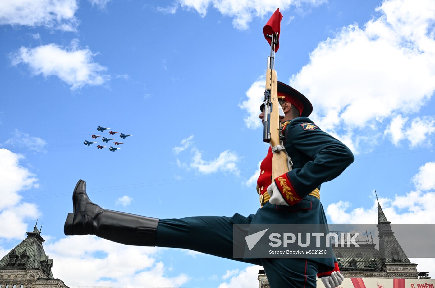 Military parade marking 80th anniversary of Victory in Great Patriotic War in Moscow