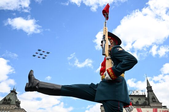 Military parade marking 80th anniversary of Victory in Great Patriotic War in Moscow