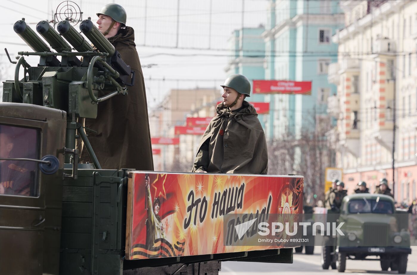 Military parade marking 80th anniversary of Victory in Great Patriotic War in Hero City Murmansk