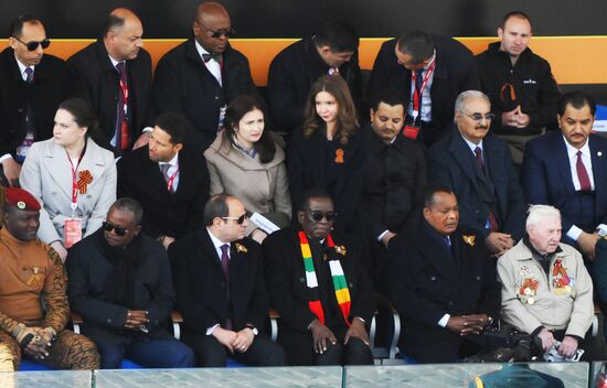 Public figures at military parade marking 80th anniversary of Victory