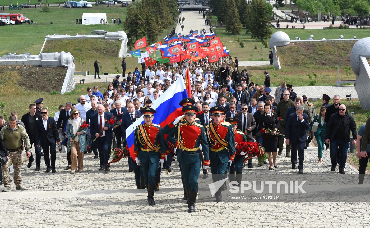 Russia Regions Victory Day Celebrations