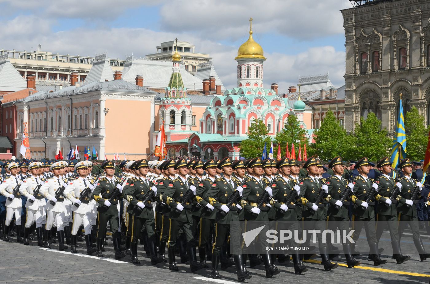 Military parade marking 80th anniversary of Victory in Great Patriotic War in Moscow