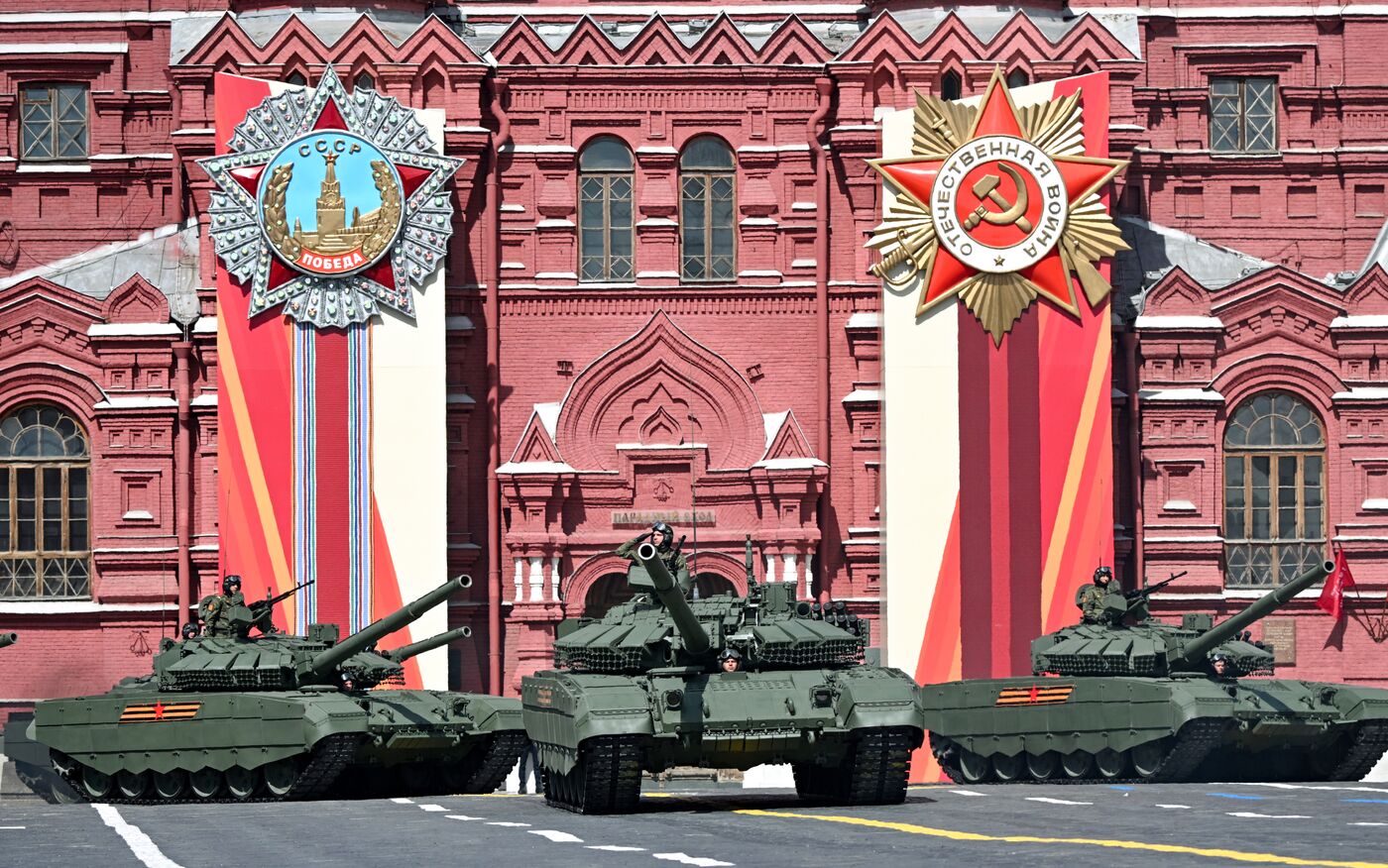 Military parade marking 80th anniversary of Victory in Great Patriotic War in Moscow