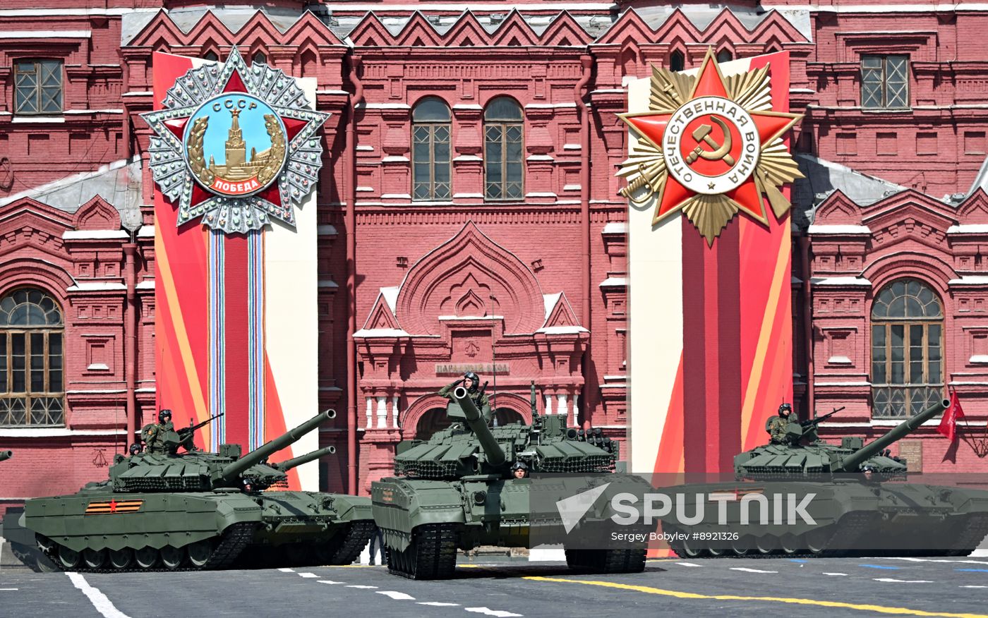 Military parade marking 80th anniversary of Victory in Great Patriotic War in Moscow
