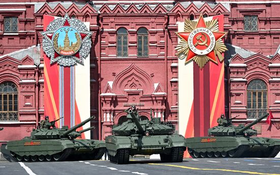 Military parade marking 80th anniversary of Victory in Great Patriotic War in Moscow