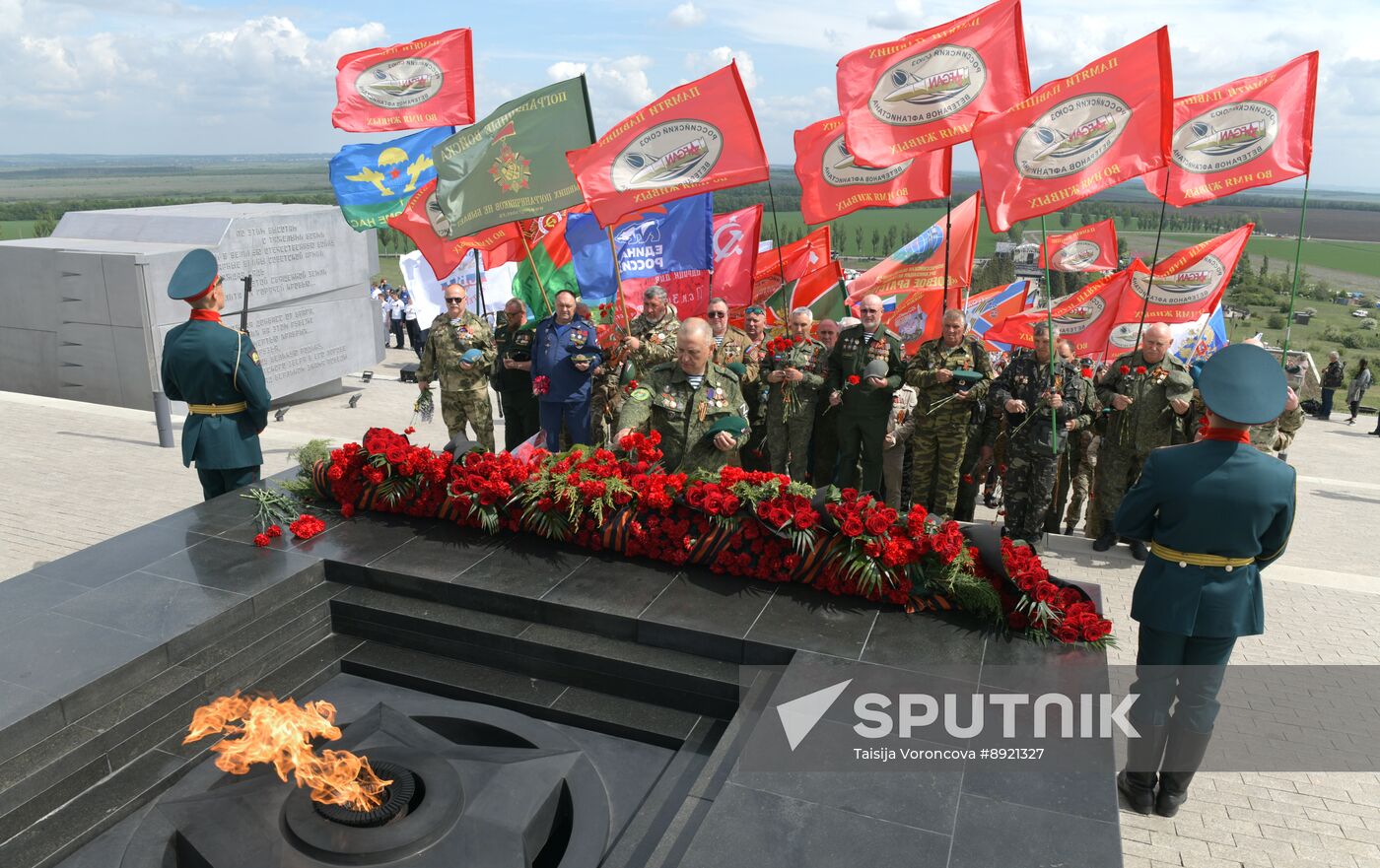 Russia Regions Victory Day Celebrations