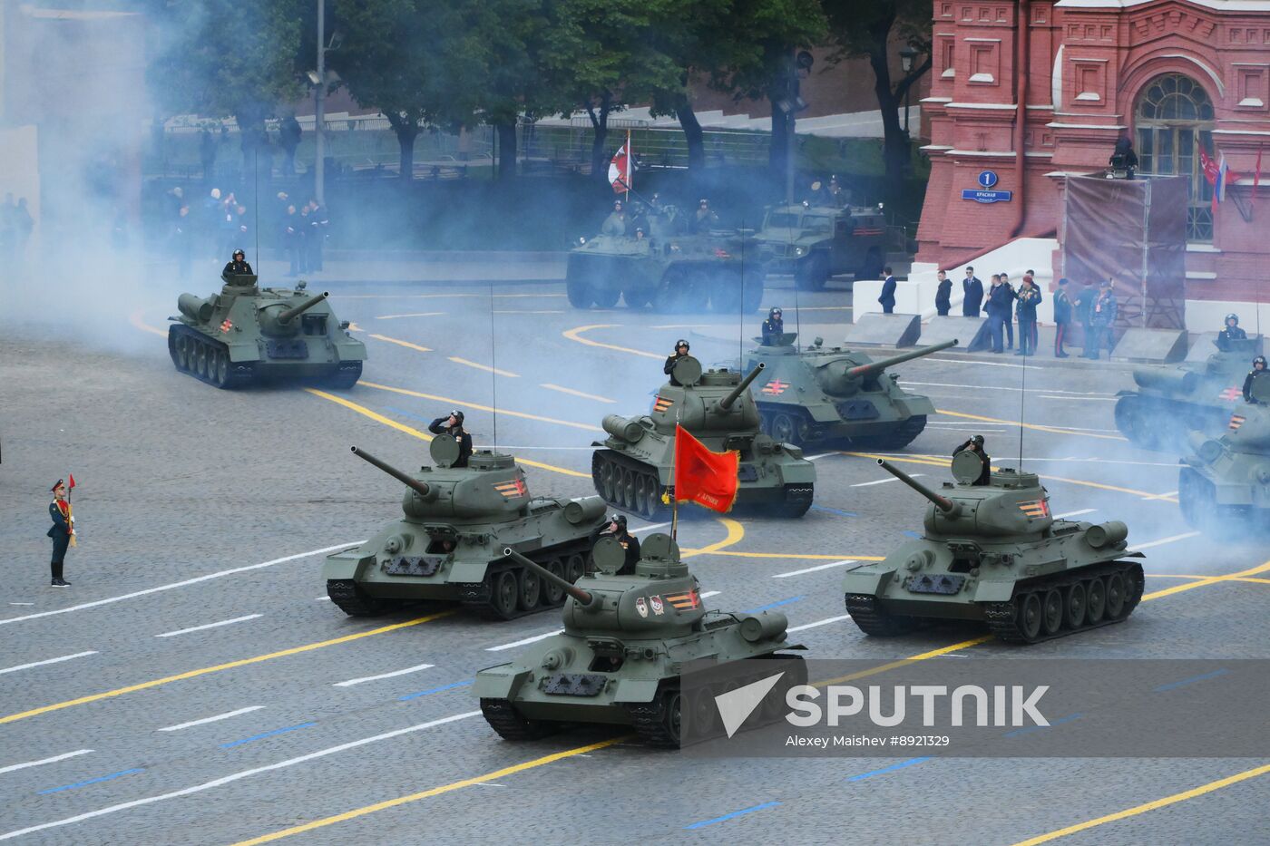 Military parade marking 80th anniversary of Victory in Great Patriotic War in Moscow