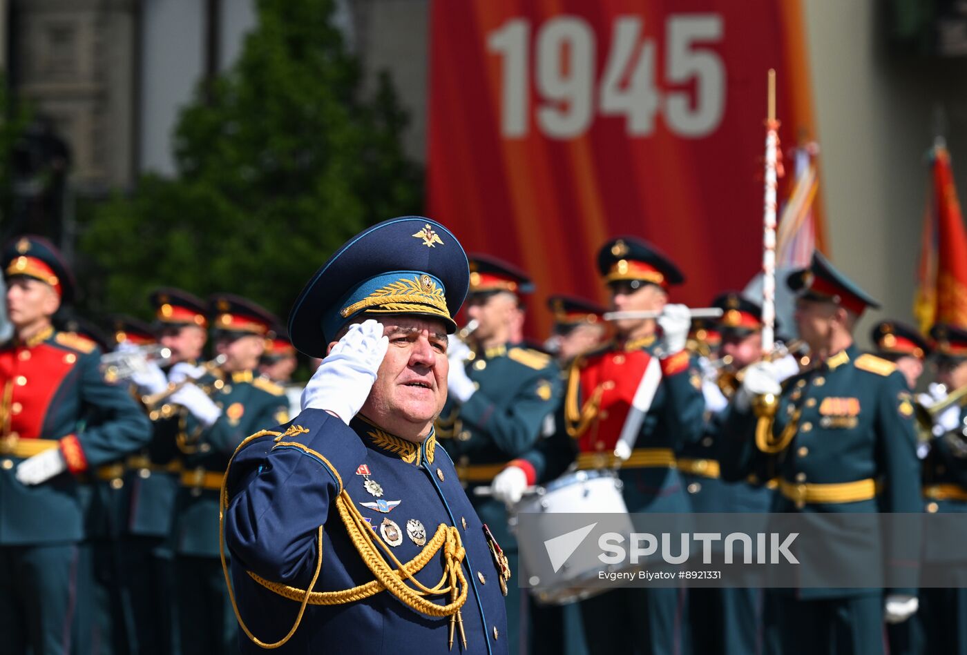 Military parade marking 80th anniversary of Victory in Great Patriotic War in Moscow