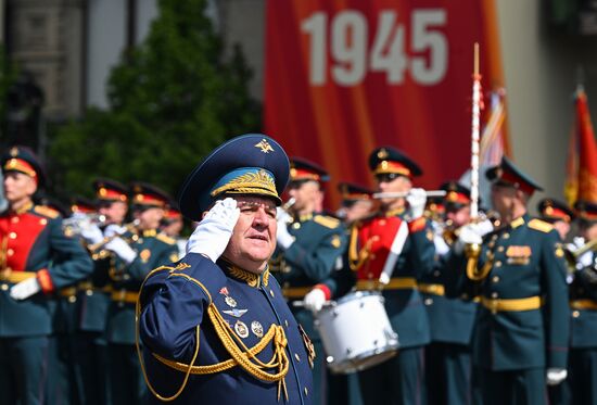 Military parade marking 80th anniversary of Victory in Great Patriotic War in Moscow