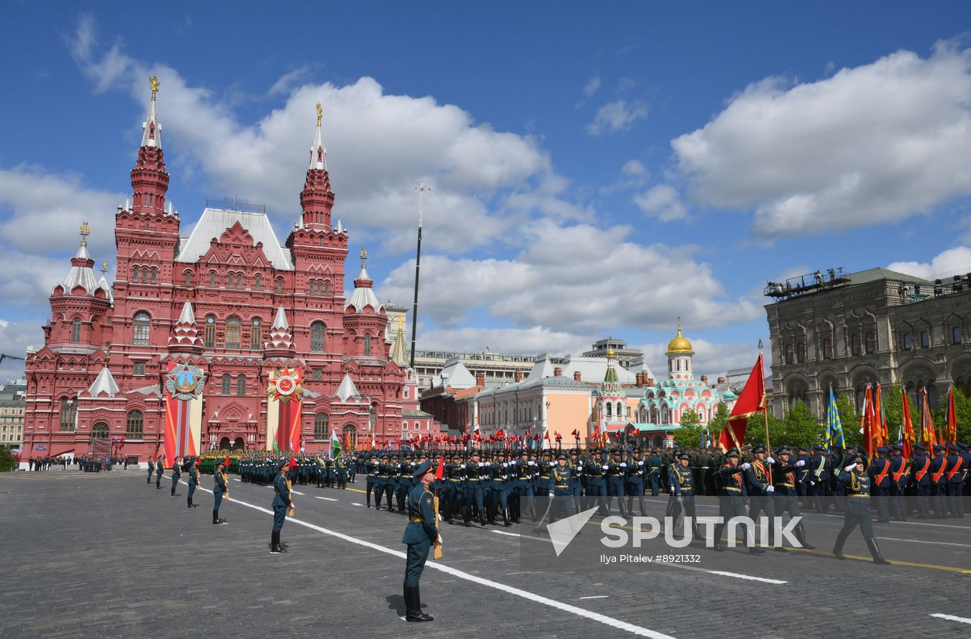 Military parade marking 80th anniversary of Victory in Great Patriotic War in Moscow