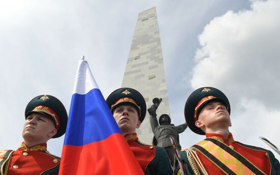 Russia Regions Victory Day Celebrations