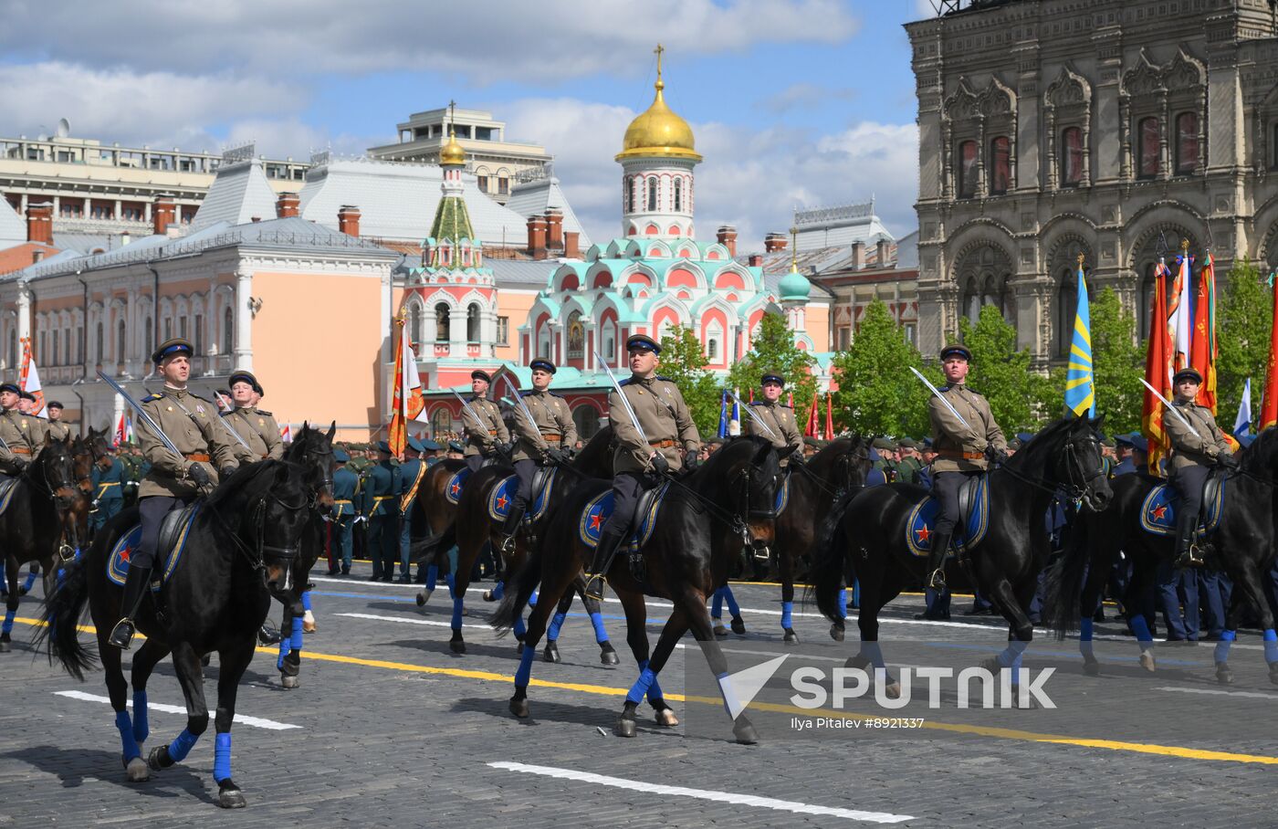 Military parade marking 80th anniversary of Victory in Great Patriotic War in Moscow