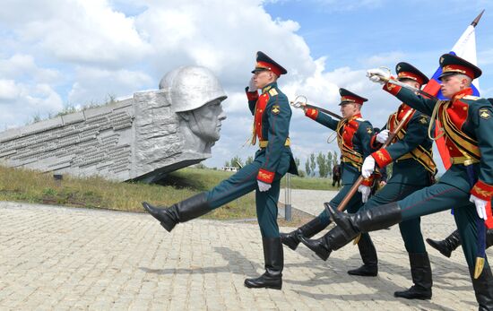Russia Regions Victory Day Celebrations