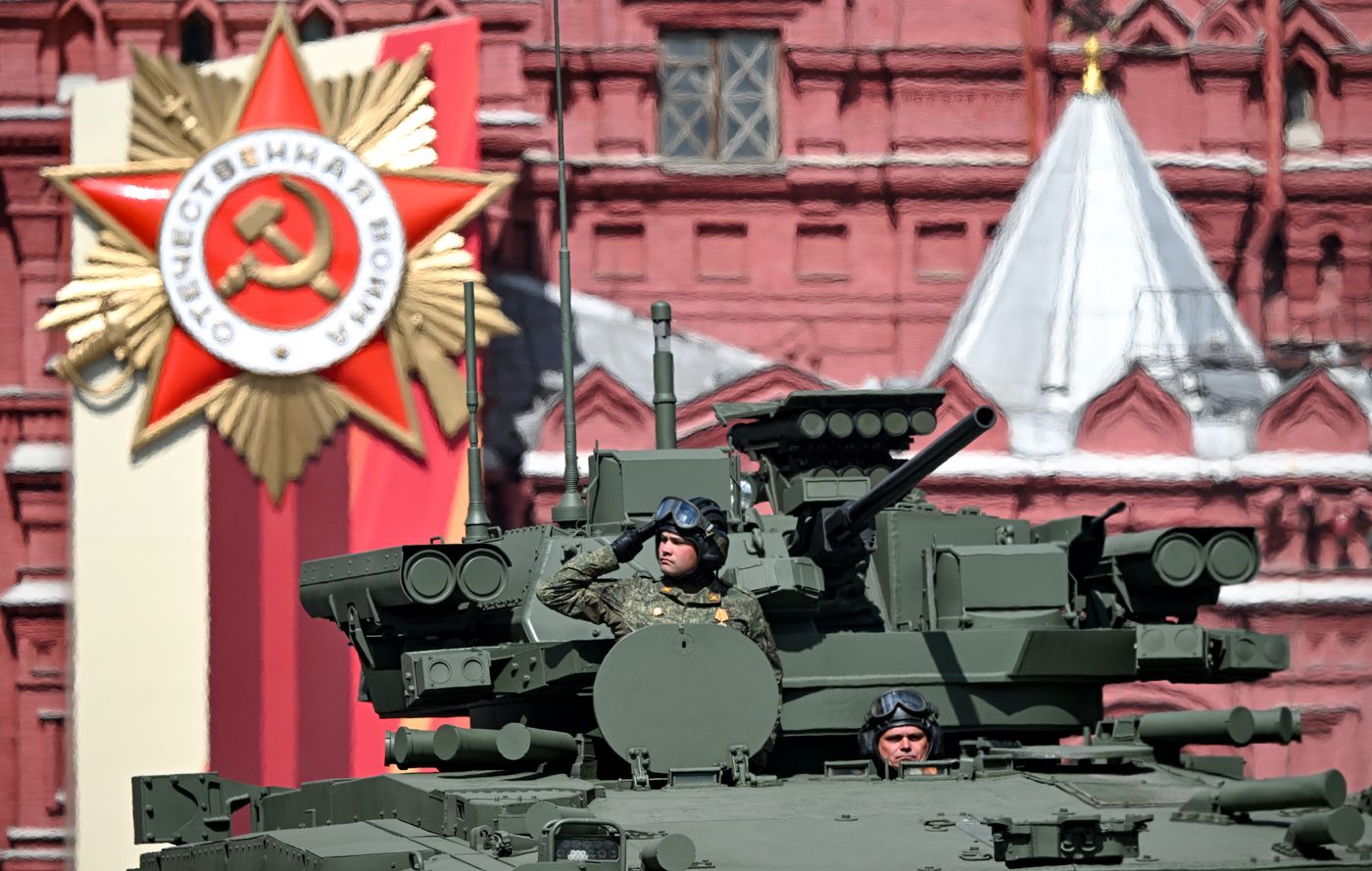 Military parade marking 80th anniversary of Victory in Great Patriotic War in Moscow