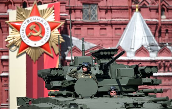 Military parade marking 80th anniversary of Victory in Great Patriotic War in Moscow