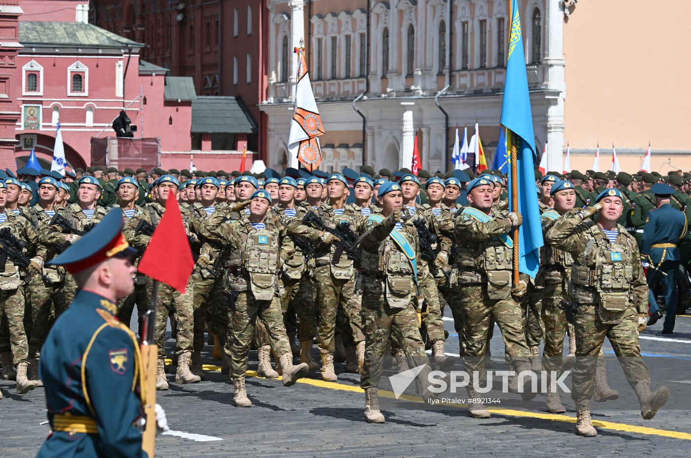 Military parade marking 80th anniversary of Victory in Great Patriotic War in Moscow