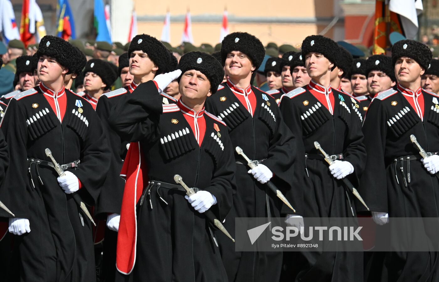 Military parade marking 80th anniversary of Victory in Great Patriotic War in Moscow