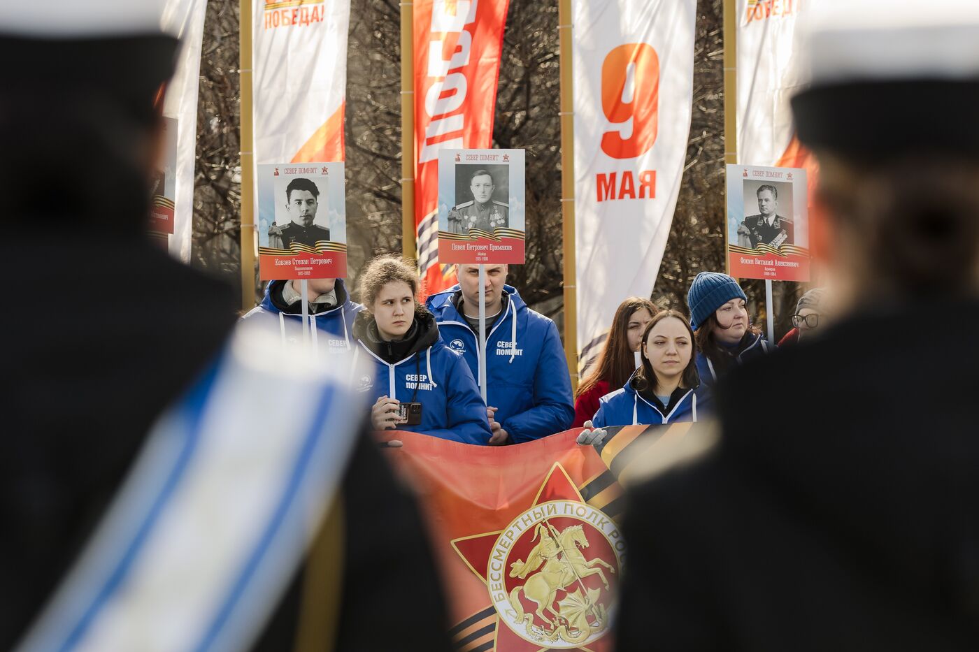 Military parade marking 80th anniversary of Victory in Great Patriotic War in Hero City Murmansk