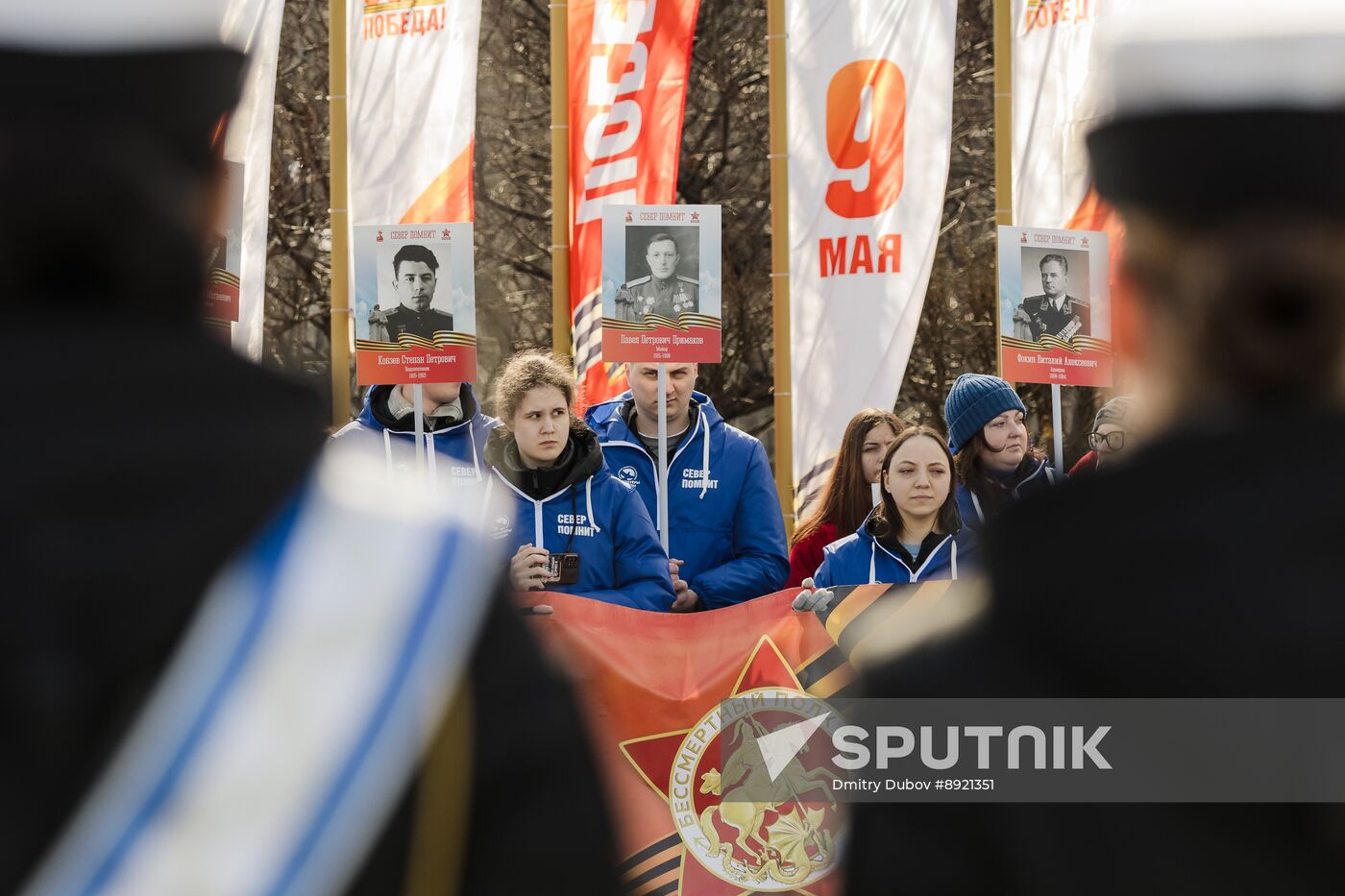 Military parade marking 80th anniversary of Victory in Great Patriotic War in Hero City Murmansk