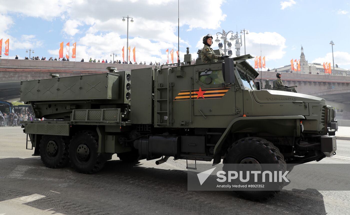 Military parade marking 80th anniversary of Victory in Great Patriotic War in Moscow