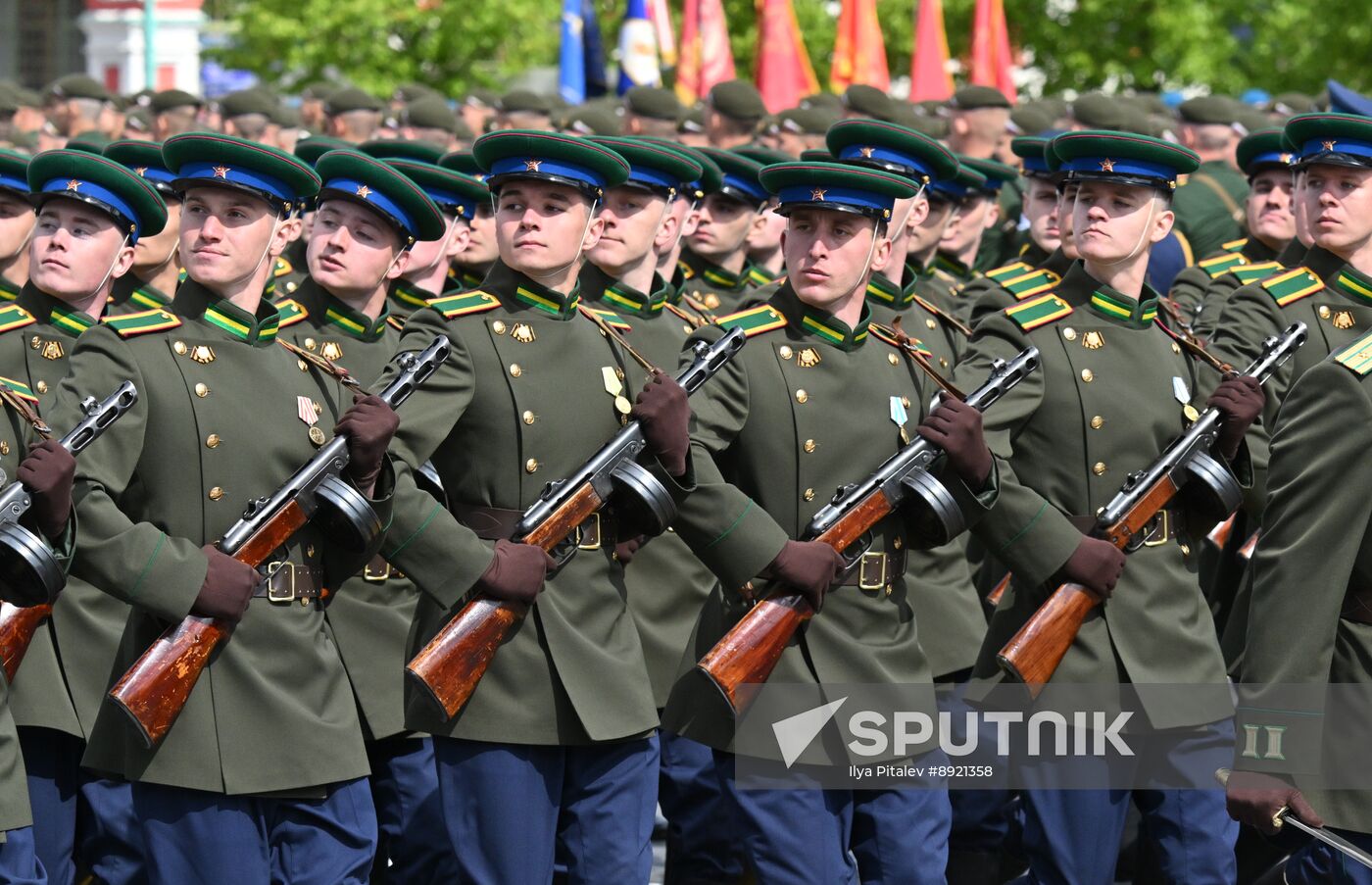 Military parade marking 80th anniversary of Victory in Great Patriotic War in Moscow