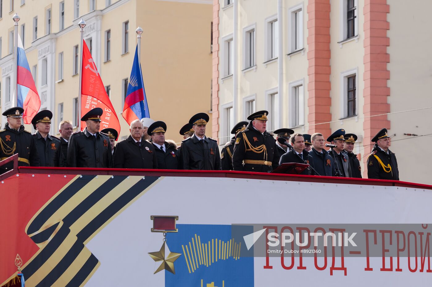 Military parade marking 80th anniversary of Victory in Great Patriotic War in Hero City Murmansk