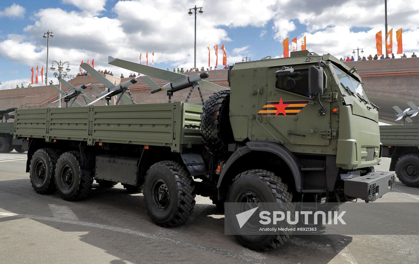 Military parade marking 80th anniversary of Victory in Great Patriotic War in Moscow