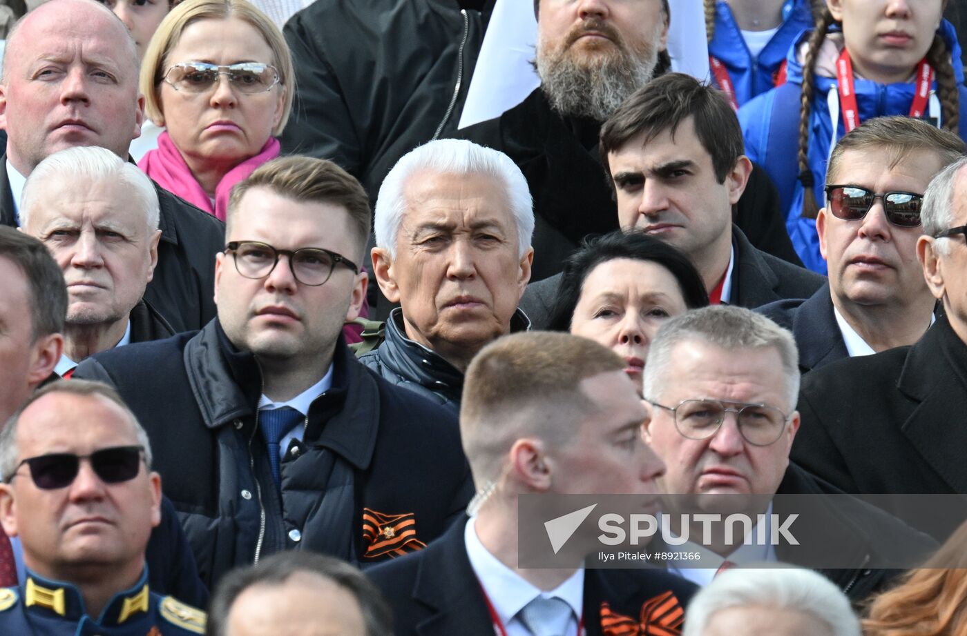 Public figures at military parade marking 80th anniversary of Victory