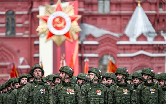 Military parade marking 80th anniversary of Victory in Great Patriotic War in Moscow