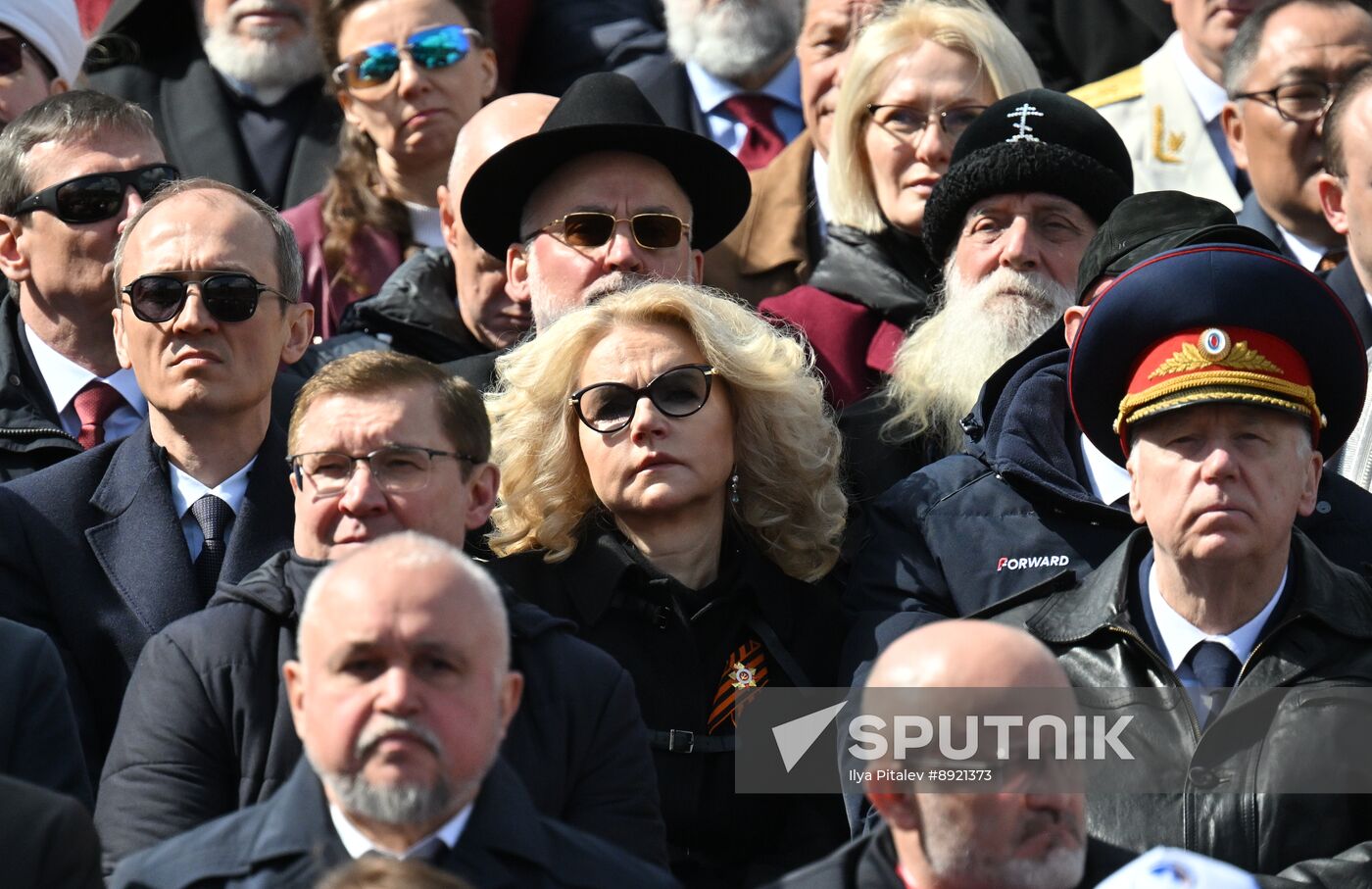 Public figures at military parade marking 80th anniversary of Victory